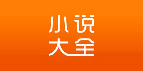 亚搏手机版官方登